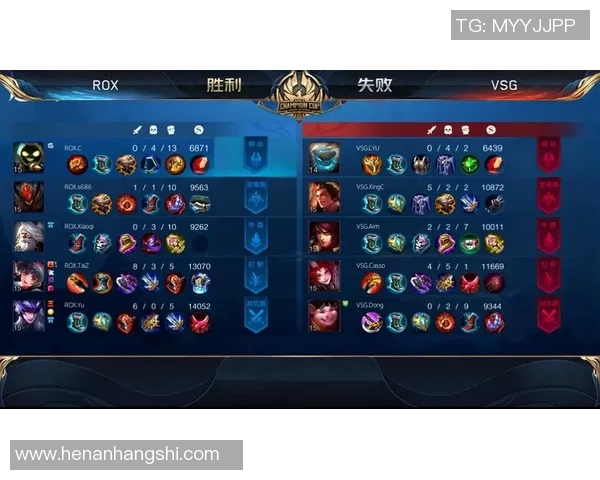 世界杯积分榜更新西安网球队以86分稳居榜首展现强劲实力