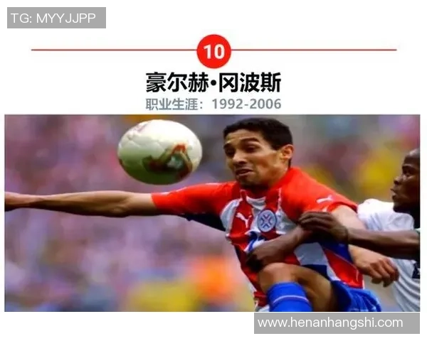 传奇9号足球明星的辉煌历程与不朽成就揭秘